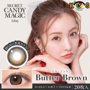 Secret CandyMagic 1day Butter Brown 